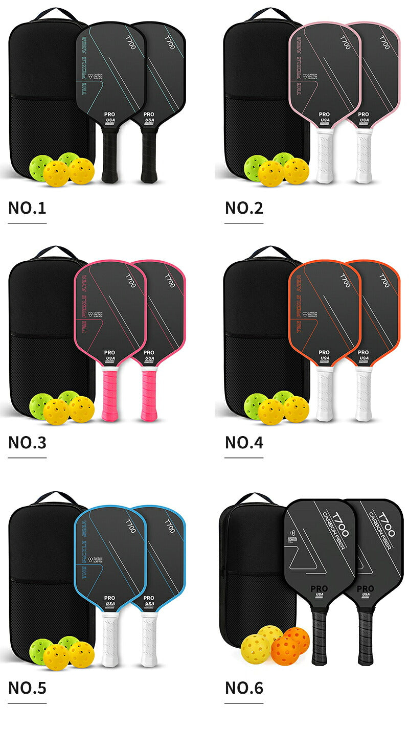 ピックルボール パドル ピックルボール ラケット セット ラケット×2本 ボール×4個 収納バッグ×1個 初心者 中級者 上級者 ピックルボールラケット パドルセット 軽量 スポーツ アウトドア レジャー 家族