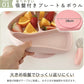 ベビー食器4点セット 離乳食 食器セット シリコン ステンレス プレート ひっくり返らない 赤ちゃん 女の子 男の子 吸盤付き 食洗機対応 電子レンジ対応 すくいやすい 出産祝い ギフト プレゼント お食事プレート 離乳食プレート トレーニングカトラリー スプーン 滑り止め