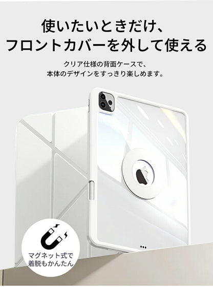 縦置きできる iPad ケース iPad A16 ケース ペン収納 背面クリア スタンド カバー 11インチ 10.9インチ 10.2インチ iPad Air M4 M3 M2 第10世代 第9世代 第8世代 第7世代 mini A17 Pro mini6 Pro11 Air5 Air4 Pro Air 13インチ M5 M4 ペンシル収納 ホルダー