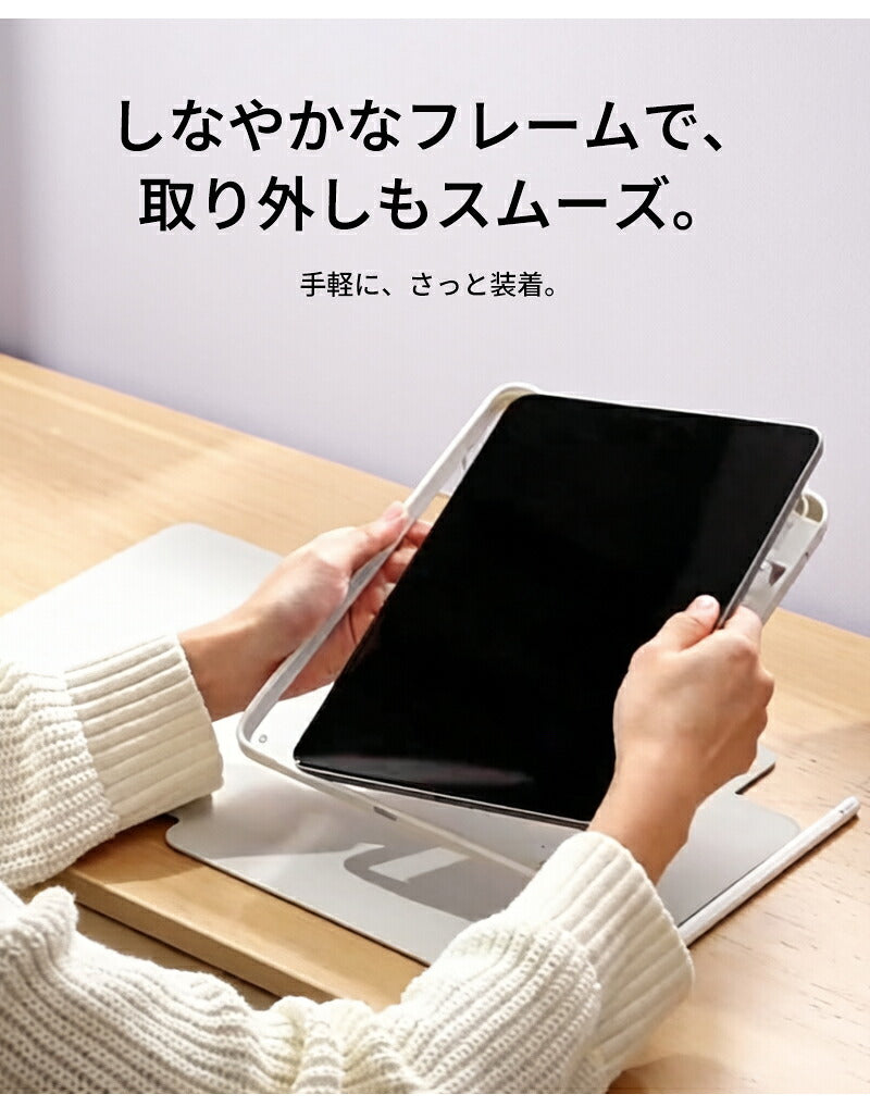 縦置きできる iPad ケース iPad A16 ケース ペン収納 背面クリア スタンド カバー 11インチ 10.9インチ 10.2インチ iPad Air M4 M3 M2 第10世代 第9世代 第8世代 第7世代 mini A17 Pro mini6 Pro11 Air5 Air4 Pro Air 13インチ M5 M4 ペンシル収納 ホルダー