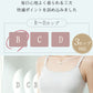 授乳キャミソール 授乳ブラトップ マタニティキャミソール 授乳ブラ ブラキャミソール カップ一体型 カップ付き アンダーらくらく 授乳服 授乳キャミ ブラトップ ブラジャー インナー 肌着 下着 妊婦 産前 産後 リラックス かわいい おしゃれ 春 夏 春夏