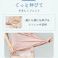 授乳キャミソール 授乳ブラトップ マタニティキャミソール 授乳ブラ ブラキャミソール カップ一体型 カップ付き アンダーらくらく 授乳服 授乳キャミ ブラトップ ブラジャー インナー 肌着 下着 妊婦 産前 産後 リラックス かわいい おしゃれ 春 夏 春夏