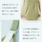 授乳キャミソール 授乳ブラトップ マタニティキャミソール 授乳ブラ ブラキャミソール カップ一体型 カップ付き アンダーらくらく 授乳服 授乳キャミ ブラトップ ブラジャー インナー 肌着 下着 妊婦 産前 産後 リラックス かわいい おしゃれ 春 夏 春夏