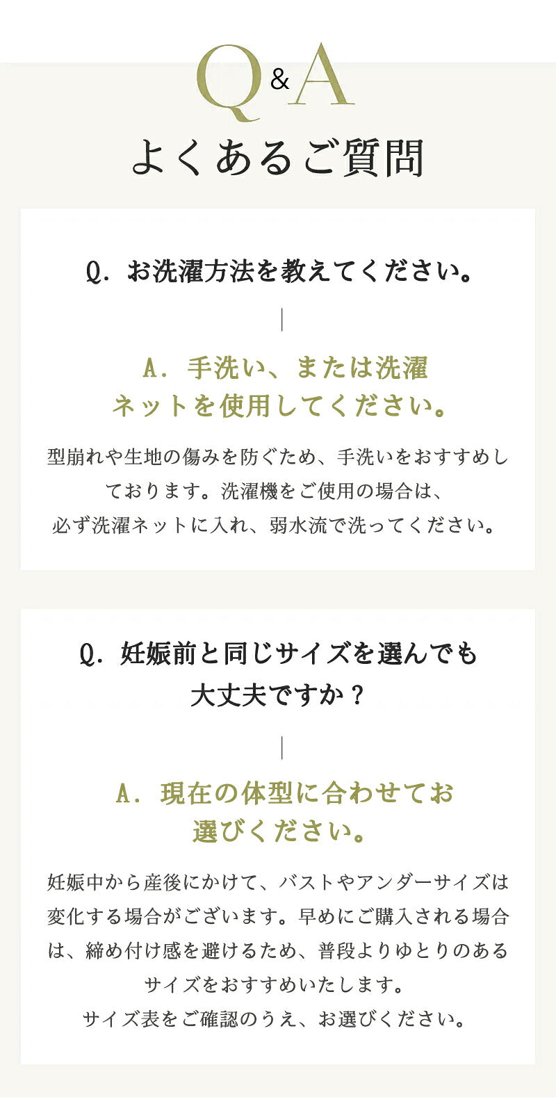 授乳キャミソール 授乳ブラトップ マタニティキャミソール 授乳ブラ ブラキャミソール カップ一体型 カップ付き アンダーらくらく 授乳服 授乳キャミ ブラトップ ブラジャー インナー 肌着 下着 妊婦 産前 産後 リラックス かわいい おしゃれ 春 夏 春夏