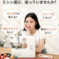 【豪華172点セット】 ミシン 初心者セット 電動ミシン 12種類 ステッチ 自動糸調子 家庭用ミシン ミシン初心者 小型ミシン コンパクト 安いミシン 子供 刺繍 刺しゅう ボビン ミシン糸 針 軽量 多機能 シンプル 手作り 豪華付属品付き 入園入学 母の日
