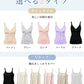 授乳キャミソール 授乳ブラトップ マタニティキャミソール 授乳ブラ ブラキャミソール カップ一体型 カップ付き アンダーらくらく 授乳服 授乳キャミ ブラトップ ブラジャー インナー 肌着 下着 妊婦 産前 産後 リラックス かわいい おしゃれ 春 夏 春夏