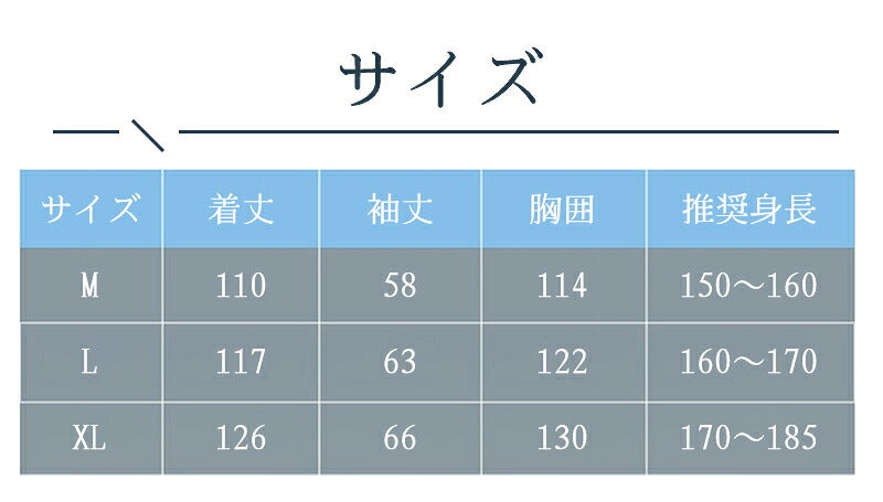 レインポンチョ 自転車 レインコート 袖付き 前開きジッパー リュック対応 ヘルメット対応 めくれにくい 蒸れにくい 男女兼用 レディース メンズ 通勤 通学 高校生 ママ 女子 男子 バイク ロング レインウェア 雨合羽 カッパ かっぱ ポンチョレインコート 自転車用 梅雨対策