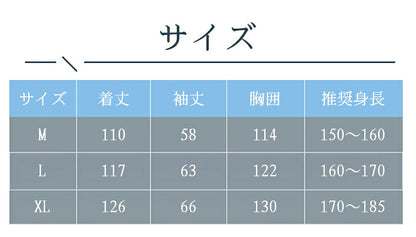 レインポンチョ 自転車 レインコート 袖付き 前開きジッパー リュック対応 ヘルメット対応 めくれにくい 蒸れにくい 男女兼用 レディース メンズ 通勤 通学 高校生 ママ 女子 男子 バイク ロング レインウェア 雨合羽 カッパ かっぱ ポンチョレインコート 自転車用 梅雨対策