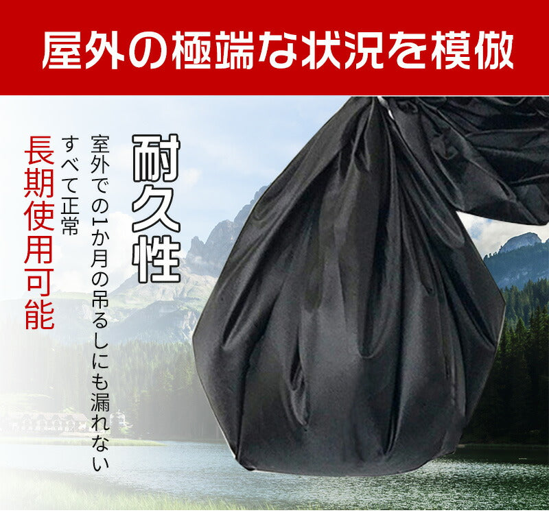 リュックカバー 防水 ザックカバー レインカバー 雨よけ 十字ベルト リュックカバー ランドセルカバー 耐久 撥水 軽量 自転車 梅雨対策 通勤 通学 登山 防災 バックパック 収納袋付き落下防止 子ども 大人用 17色 XS S M L XL XXL