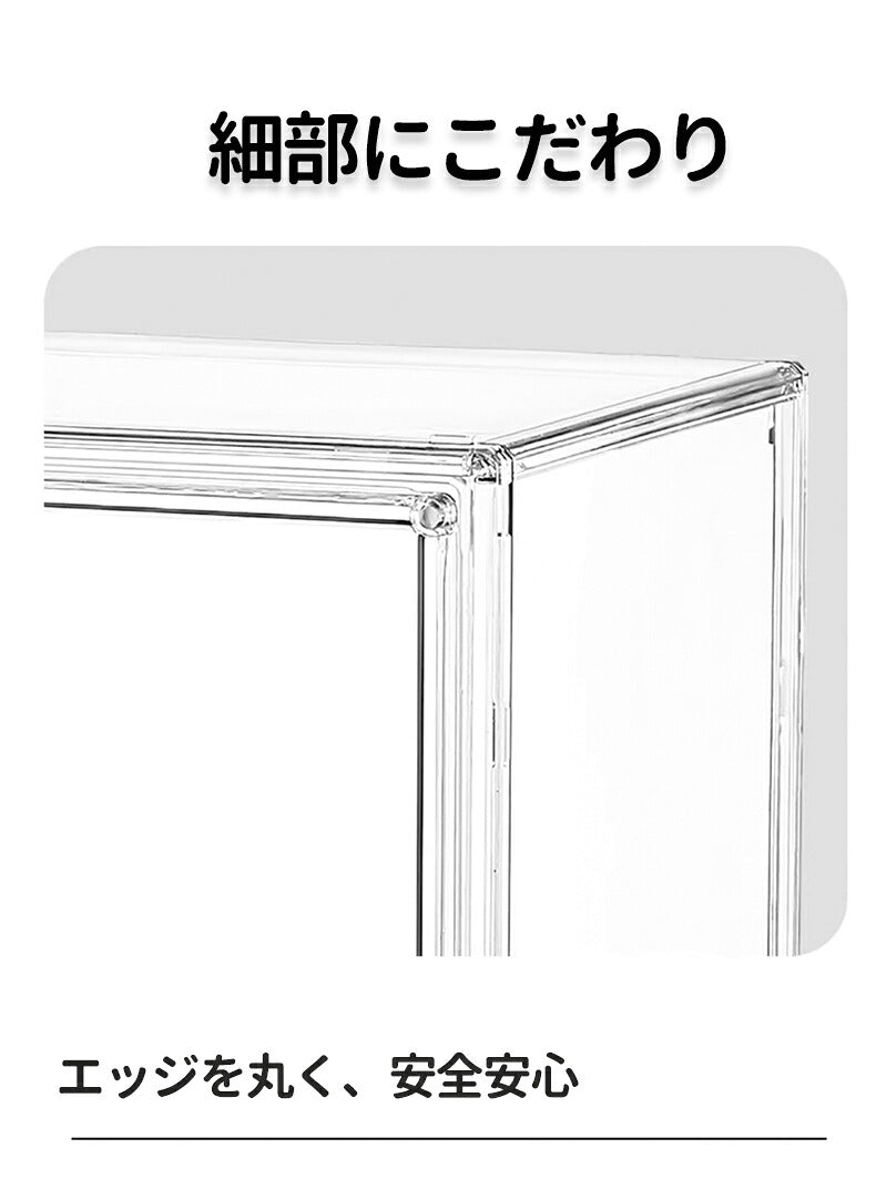 コレクションケース 収納 高品質 完全透明 バック収納 コレクション ボックス クリアケース 透明展示ケース 積み重ね可能 扉付き 組み立て式 透明 レディースバック 展示ボックス 劣化防止 アクリル  コレクションボックス アクリルケース