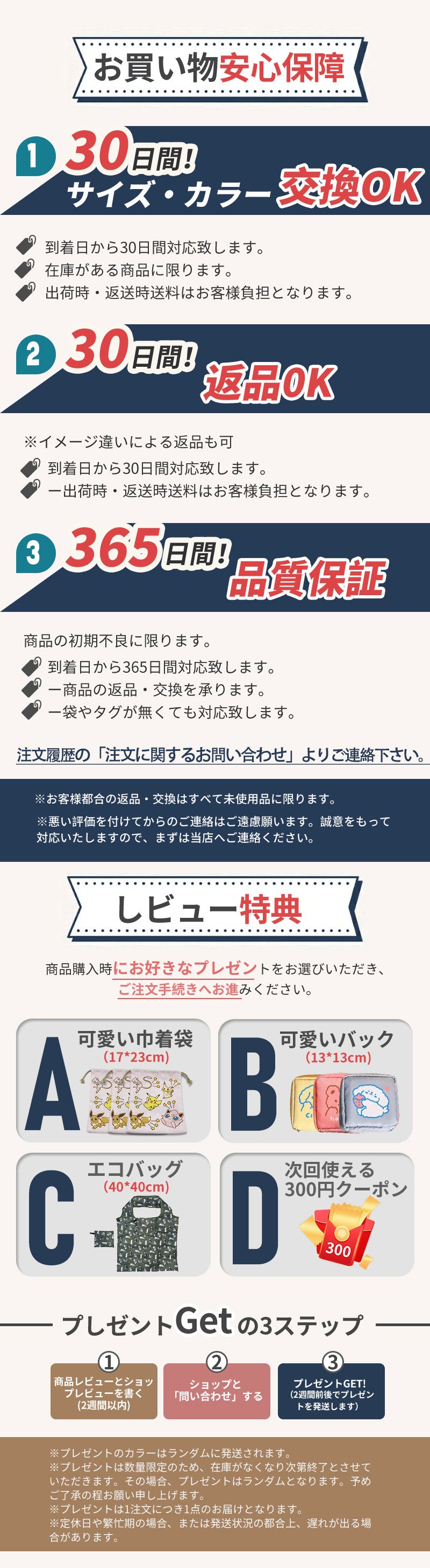 痛バッグ ミニ 推し活 バッグ 痛バ 小さめ 痛 ショルダー 推し活バッグ 推しバッグ いたば 小さい レディース デコバッグ ビニールバッグ クリアバッグ いたば イベント おしゃれ プレゼント ギフト 誕生日 制服 推しバッグ 推し 2way ショルダーバッグ カワイイ オタク活 黒