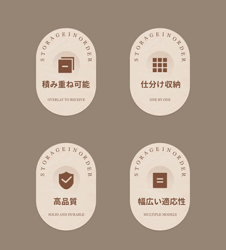 収納ボックス 大容量 折畳式 仕分け 衣類収納 収納ケース ボックス 衣類収納ケース 折りたたみ おしゃれ 積み重ね 省スペース コンパクト 押し入れ 洋服収納storage-096