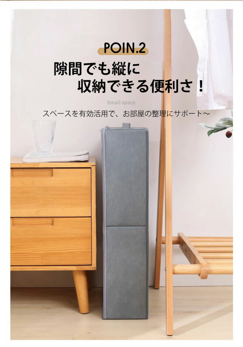 ベッド下収納ケース 収納ボックス 2個セット 折りたたみ 大容量 フタ付き 衣類収納 衣類収納袋 布 折りたたみ 積み重ね可能 省スペース コンパクト 押し入れ 洋服収納ボックス ベッド 衣装ケース 収納ボックス 布団ケース 収納 洋服収納ボックス 布団 おもちゃ 通気 耐久性