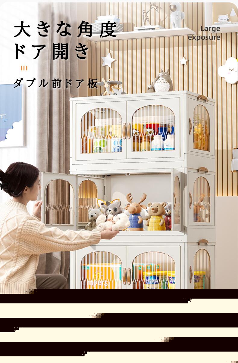 収納ボックス カラーボックス 折りたたみ 衣類 収納ケース コンテナ 横置き 収納 衣類 コンテナボックス 棚 収納棚 コミックラック 本棚 おしゃれ 折りコン 収納箱 大容量 キャスター付き  壁面収納 大型 コンパクト
