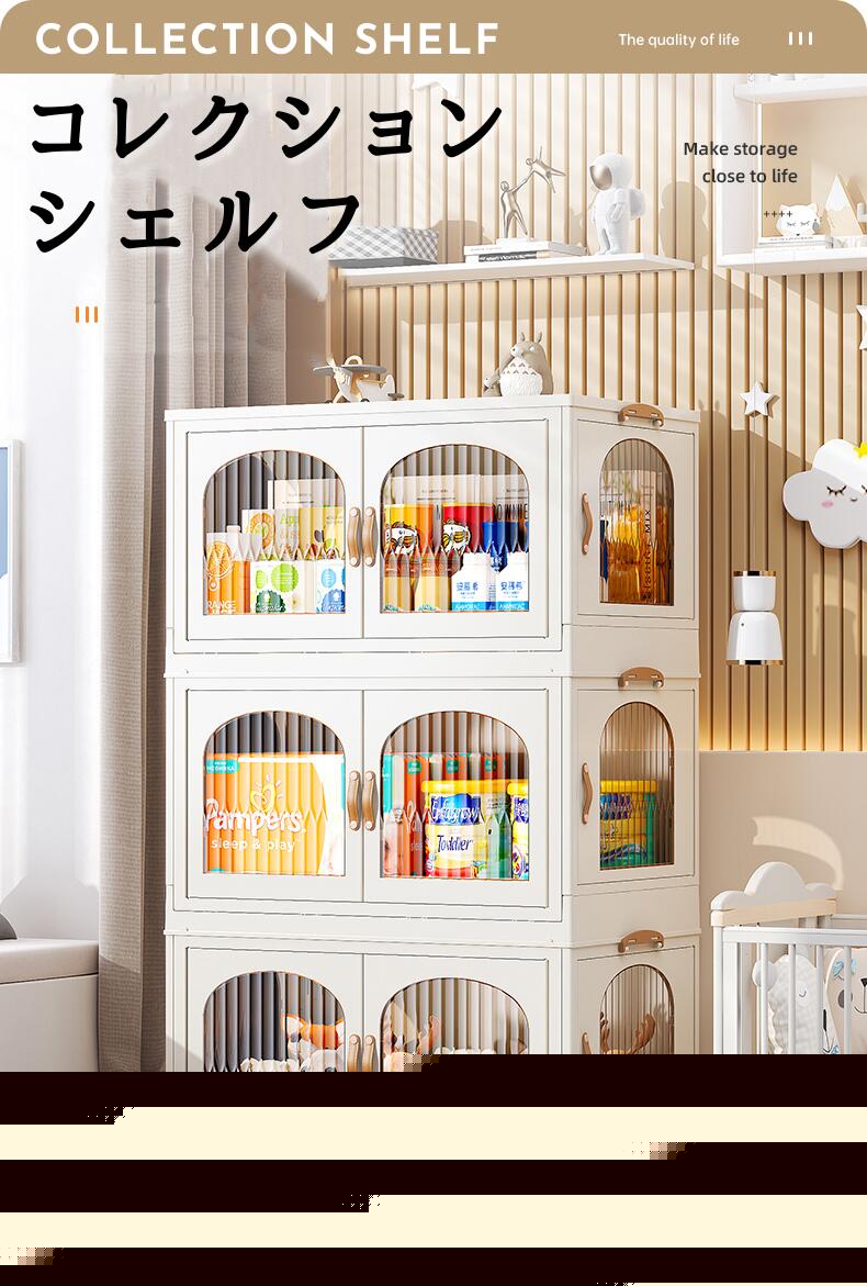 収納ボックス カラーボックス 折りたたみ 衣類 収納ケース コンテナ 横置き 収納 衣類 コンテナボックス 棚 収納棚 コミックラック 本棚 おしゃれ 折りコン 収納箱 大容量 キャスター付き  壁面収納 大型 コンパクト