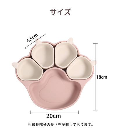 食器 離乳食 シリコン ひっくり返らない 赤ちゃん ベビー食器 ボウル シリコンプレート 仕切り ベビー 皿 吸盤付き 離乳食食器 ネコ プレミアム 猫ちゃん 離乳食プレート ニャンニャン 猫の爪 お食事 キッズ 子供用 出産祝い ギフト プレゼント
