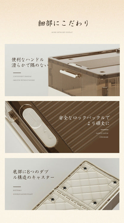 ベッド下 収納ボックス 40L/75L キャスター ソファ下 ベッド下ストレージ コンテナ 収納ボックス 折畳み 収納ケース 大容量 押入れ収納 組立簡単 積み重ね ベッド下収納ボックス 透明収納ケース 収納 小物 衣類 布団  衣装収納ボックス