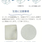 【新色追加！】収納ボックス 折りたたみ 大容量 4個セット 衣類収納 収納ケース ボックス 衣類収納袋 布 布製 窓付き フタ付き おしゃれ 省スペース 押し入storage-3076