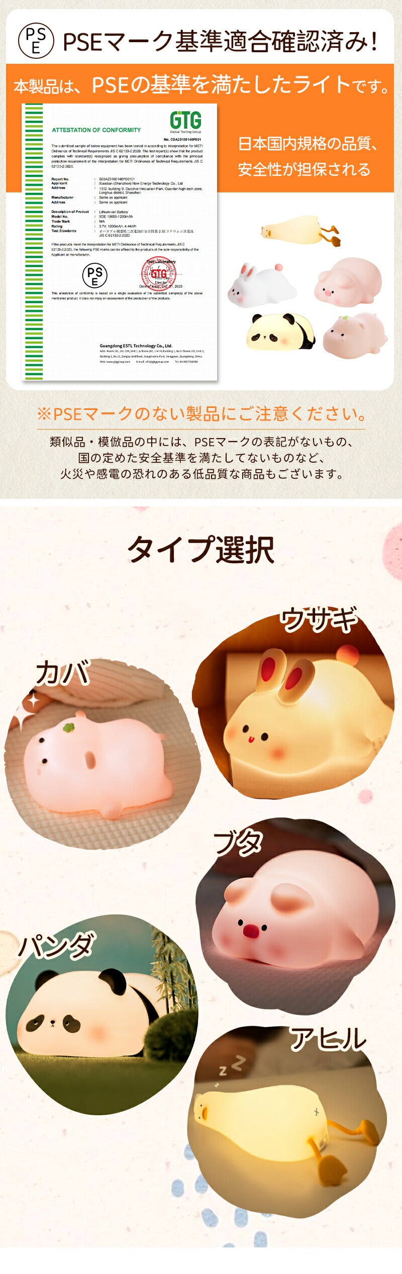 ルームライト LED 授乳ライト ナイトライト 寝室 子供 タイマー かわいい 3段階調光 ベッドサイドランプ  間接照明 卓上 インテリアライト 授乳 常夜灯 ベッドサイド 停電灯 シリコン 常備灯 読書灯 癒し コードレス スマホスタンド