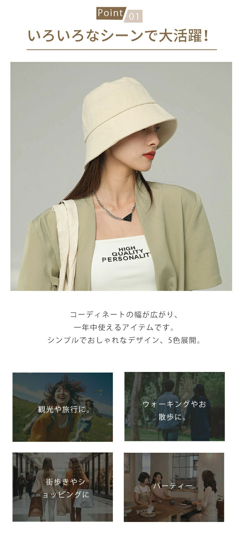 ハット 夏 帽子 小顔 バケットハット レディース バケハ 黒 日よけ 除け uv カット つば 広 かわいい 可愛い 韓国 折りたたみ 通気性 調整 深め 白 かぶる日傘 UVカット  UVハット バゲット 長 バケット おしゃれ 涼しい 妻 日除け 速乾