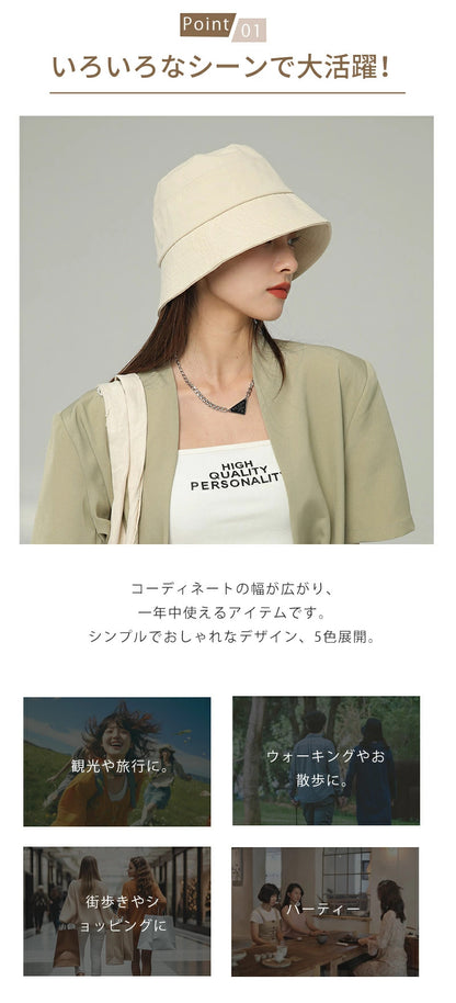 ハット 夏 帽子 小顔 バケットハット レディース バケハ 黒 日よけ 除け uv カット つば 広 かわいい 可愛い 韓国 折りたたみ 通気性 調整 深め 白 かぶる日傘 UVカット  UVハット バゲット 長 バケット おしゃれ 涼しい 妻 日除け 速乾