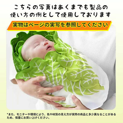 【INSで大人気】おくるみ ベビー 新生児 白菜型 ブランケット 秋 冬 帽子付き 85*85cm 120*120cm 大きいサイズ かわいい おしゃれ スイカ オレンジ 記念撮影 毛布 食物 出産祝い ベビータオル おもしろ 寝かしつけ  野菜