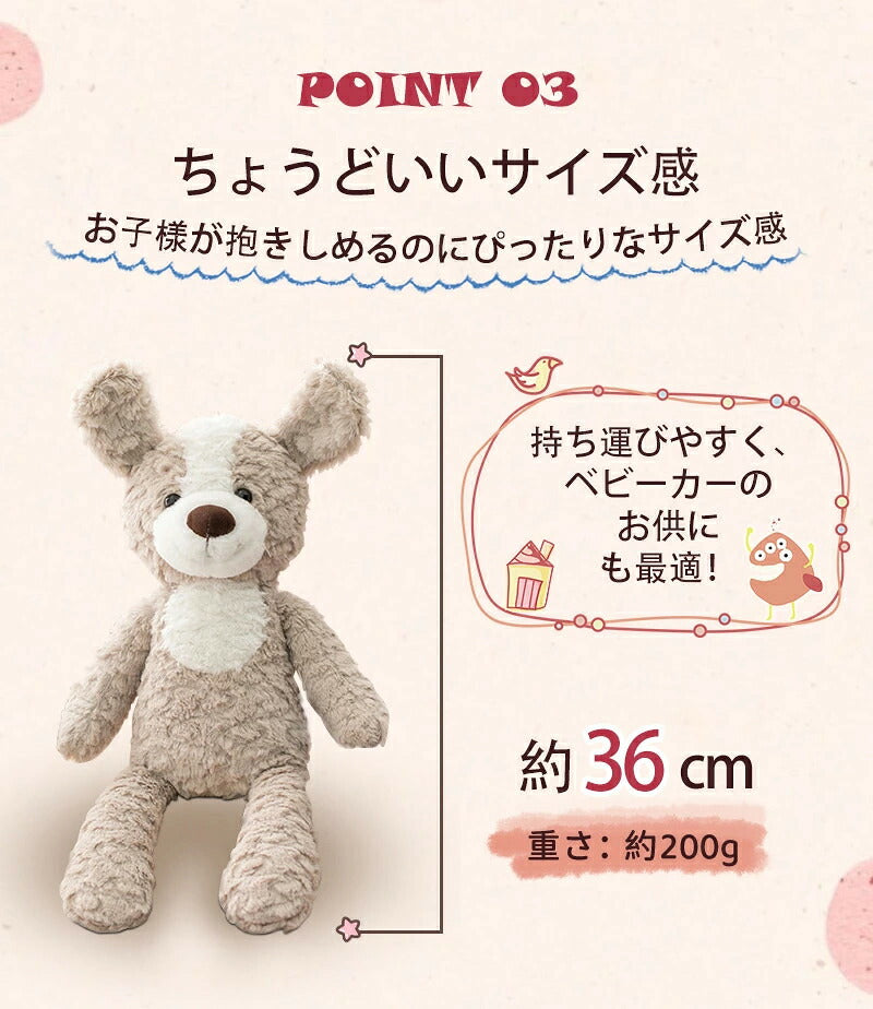 ぬいぐるみ ベビー うさぎ 赤ちゃん ファーストトイ 女の子 ふわふわ おもちゃ もこもこ くま 犬 男の子 いぬ キッズ 出産祝い 誕生日 プレゼント ギフト かわいい カエル ヒツジ フクロウ ゾウ どうぶつ 恐竜 パンダ ユニコーン