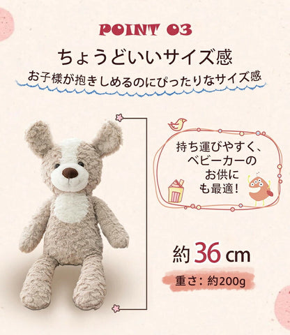 ぬいぐるみ ベビー うさぎ 赤ちゃん ファーストトイ 女の子 ふわふわ おもちゃ もこもこ くま 犬 男の子 いぬ キッズ 出産祝い 誕生日 プレゼント ギフト かわいい カエル ヒツジ フクロウ ゾウ どうぶつ 恐竜 パンダ ユニコーン