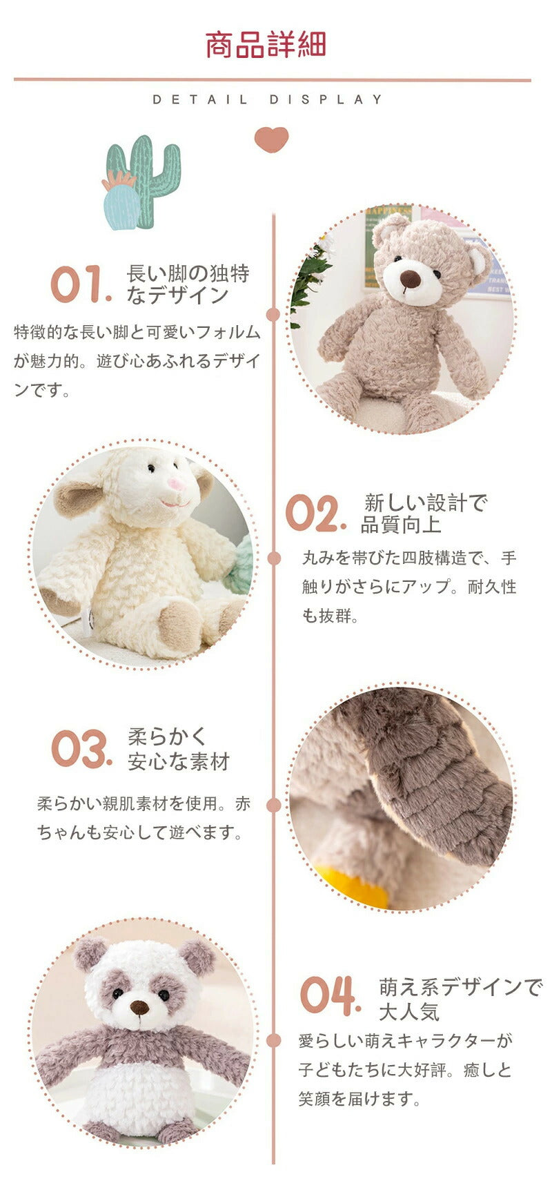 ぬいぐるみ ベビー うさぎ 赤ちゃん ファーストトイ 女の子 ふわふわ おもちゃ もこもこ くま 犬 男の子 いぬ キッズ 出産祝い 誕生日 プレゼント ギフト かわいい カエル ヒツジ フクロウ ゾウ どうぶつ 恐竜 パンダ ユニコーン
