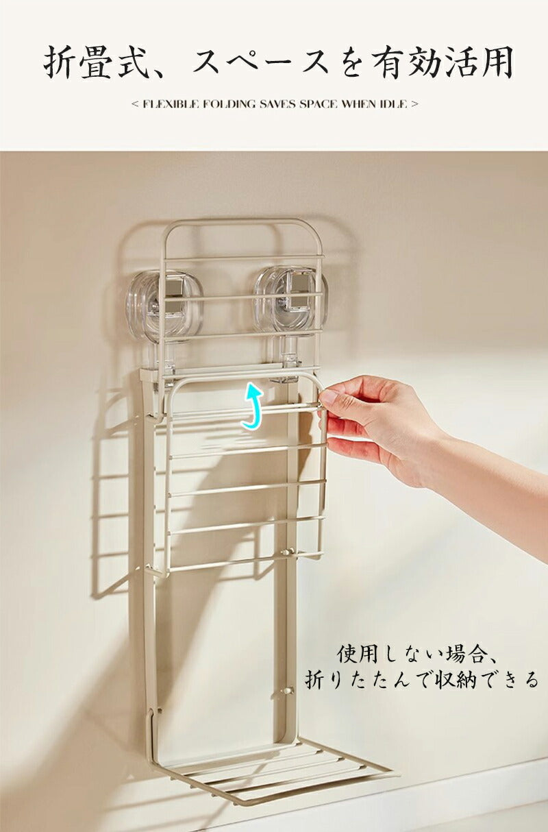 キッチンラック キッチン収納 調味料ラック 吸盤 吸盤式 台所 調味 調理 食材 ラック 省スペース 折りたたみ 縦収納型 引き出し食材ラック 台所 調味 調理 皿置き棚 鍋料理 キッチン収納ラック 3段  鍋料理 食材トレー棚 キッチン用品