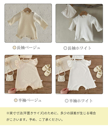 ベビー ロンパース フォーマル おもしろ 長袖 新生児服 ボンネットセット カバーオール 女の子 男の子 春夏 ベビー服 ベビー用品 赤ちゃん服 お祝い 卒園式 卒業式 結婚式 出産祝い 出産準備 プレゼント 60 70 80 90 おしゃれ