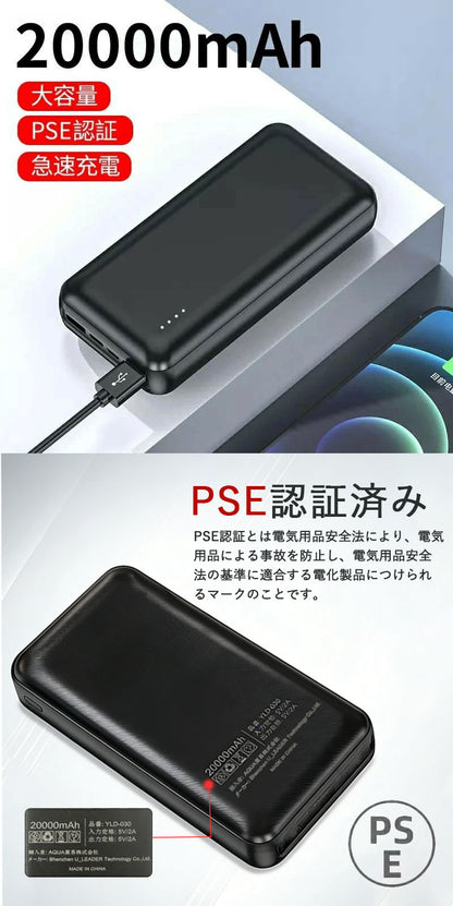 電熱ベスト ヒーターベスト 4箇所発熱 ヒートベスト バッテリー付き 3段階調整可能 温熱ベスト ほっと ベスト 電熱ウェア 発熱ベスト 加熱 電気ベスト 日本製カーボンヒーター USB給電 暖房ベスト ホットベスト ワークマン 日本製 繊維