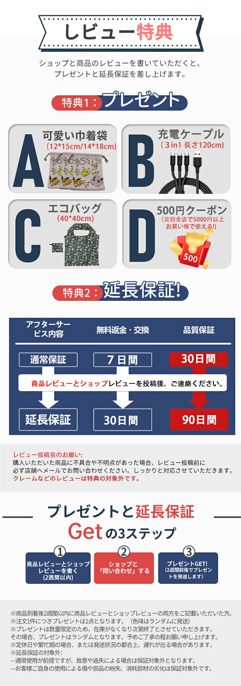 【超軽量2.8kg★3秒展開!】コンパクト ベビーカー 軽量 折りたたみ バギー 2.8kg 持ち運び ポータブル ワンタッチ展開 サンルーフ 赤ちゃん 子ども 1歳 2歳 3歳 小型 メッシュ セカンドベビーカー 耐荷重50kg b型 ストローラー 4輪