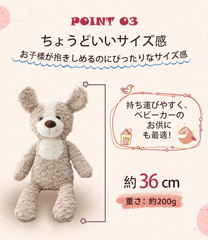 ぬいぐるみ ベビー うさぎ 赤ちゃん ファーストトイ 女の子 ふわふわ おもちゃ もこもこ くま 犬 男の子 いぬ キッズ 出産祝い 誕生日 プレゼント ギフト かわいい カエル パンダ ユニコーン フクロウ ゾウ 恐竜 ヒツジ どうぶつ 35cm