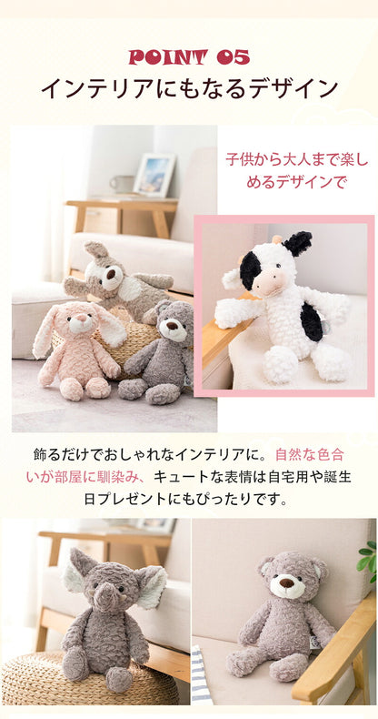 ぬいぐるみ ベビー うさぎ 赤ちゃん ファーストトイ 女の子 ふわふわ おもちゃ もこもこ くま 犬 男の子 いぬ キッズ 出産祝い 誕生日 プレゼント ギフト かわいい カエル パンダ ユニコーン フクロウ ゾウ 恐竜 ヒツジ どうぶつ 35cm