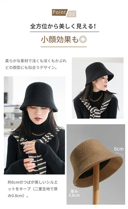 ウールハット レディース 帽子 ウール uv カット 小顔 バケットハット おしゃれ フェルト 防寒 つば広 折りたたみ 秋 冬 遮光 自転車 アウト ドア ゴルフ 日よけ バケハ バゲットハット 登山 深め 黒 白 日除け UVカット 韓国 日よけ帽子
