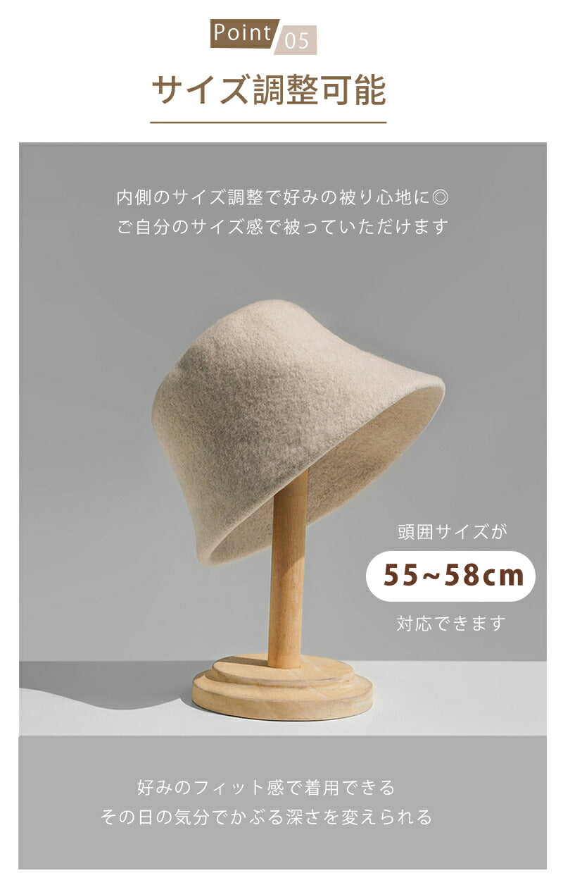 ウールハット レディース 帽子 ウール uv カット 小顔 バケットハット おしゃれ フェルト 防寒 つば広 折りたたitem-241209