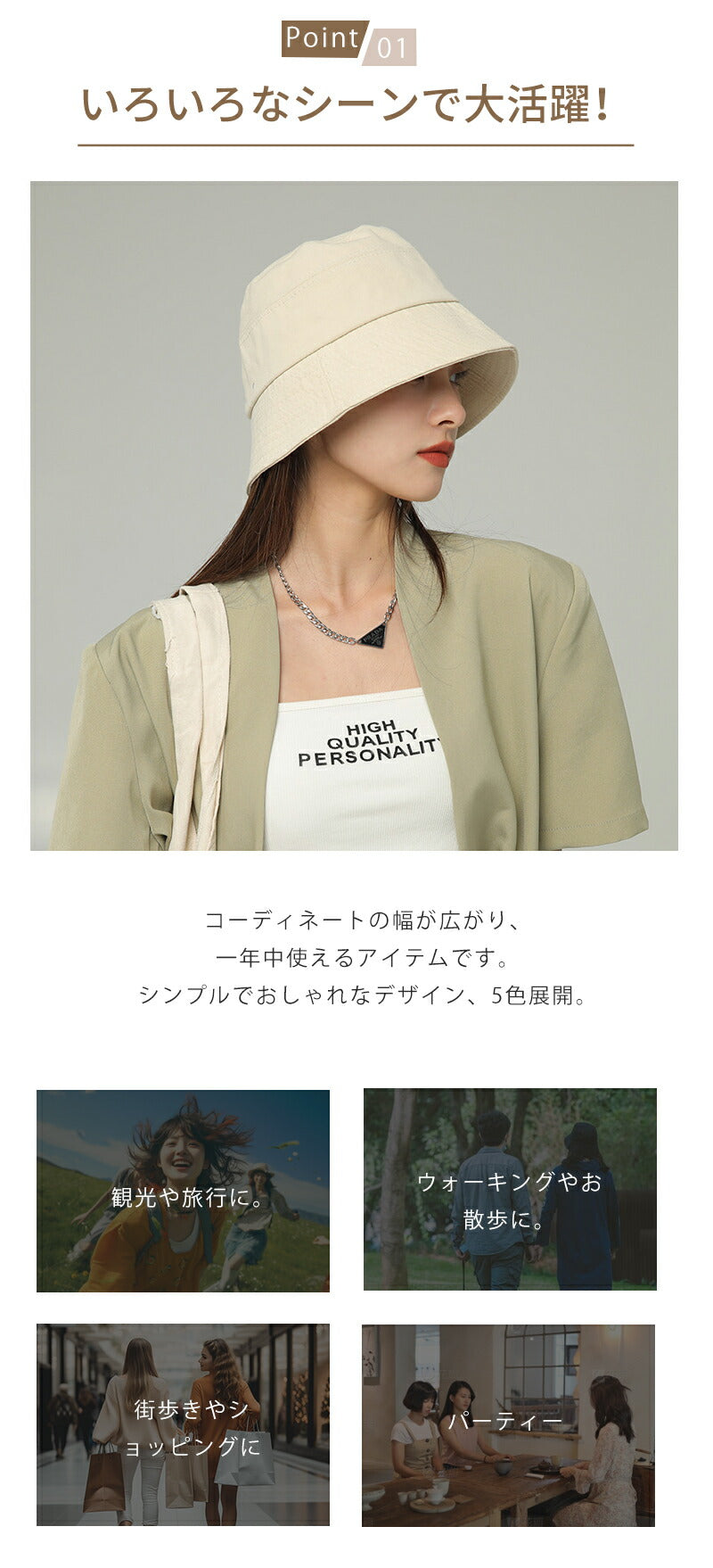 バケットハット 帽子 レディース バケハ サンバリア キャップ 日よけ 除け uv カット つば 長 広 かわいい 可愛い 韓国 通気性 サイズ 調整 小顔 つhat-004