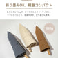 バケットハット 帽子 レディース バケハ サンバリア キャップ 日よけ 除け uv カット つば 長 広 かわいい 可愛い 韓国 通気性 サイズ 調整 小顔 つhat-004