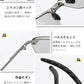 眼鏡 偏光 メガネ 調光 サングラス メンズ 偏光サングラス スポーツサングラス ドライブ 釣り UVカット glasses-001