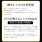 眼鏡 偏光 メガネ 調光 サングラス メンズ 偏光サングラス スポーツサングラス ドライブ 釣り UVカット glasses-001