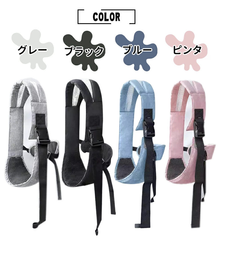 抱っこ紐 コンパクト 抱っこひも サポートバッグ スリング 抱っこ セカンド おでかけ 片手抱っこ 出産準備 出産祝い プレゼント おしゃれ 簡単 斜め掛け スマート ベビーキャリア 肩キャリア キッズ 抱っこサポート ヒップシート 20kg