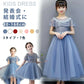子供ドレス 結婚式 発表会 ロング レース ドレス キッズ 120 140 110フォーマル キッズ 女の子 ジュニア 子供服 ワンピース 結婚式 フラワーガール シャンパン ネイビー グレー 130 150 160