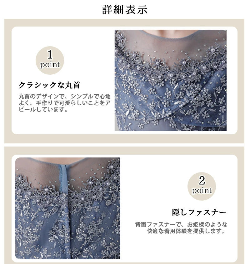 子供ドレス 結婚式 発表会 ロング レース ドレス キッズ 120 140 110フォーマル キッズ 女の子 ジュニア 子供服 ワンピース 結婚式 フラワーガール シャンパン ネイビー グレー 130 150 160