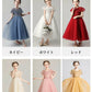 子供ドレス 結婚式 発表会 ロング レース ドレス キッズ 120 140 110フォーマル キッズ 女の子 ジュニア 子供服 ワンピース 結婚式 フラワーガール シャンパン ネイビー グレー 130 150 160