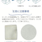収納ボックス 大容量 折りたたみ 収納ケース 衣類収納 ボックス 衣類収納袋 布 布製 窓付き フタ付き 整理 洋服収納ボックス 布団 おもちゃ 前開き 4個セット 24L 66L 100L 積み重ね 頑丈 洋服収納 衣替え 収納 クローゼット 押入れ