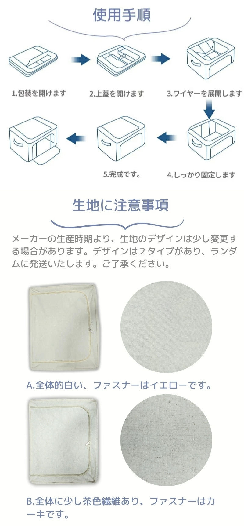 収納ボックス 大容量 折りたたみ 収納ケース 衣類収納 ボックス 衣類収納袋 布 布製 窓付き フタ付き 整理 洋服収納ボックス 布団 おもちゃ 前開き 4個セット 24L 66L 100L 積み重ね 頑丈 洋服収納 衣替え 収納 クローゼット 押入れ