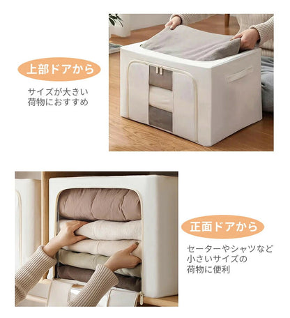 収納ボックス 大容量 折りたたみ 収納ケース 衣類収納 ボックス 衣類収納袋 布 布製 窓付き フタ付き 整理 洋服収納ボックス 布団 おもちゃ 前開き 4個セット 24L 66L 100L 積み重ね 頑丈 洋服収納 衣替え 収納 クローゼット 押入れ