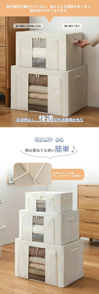 収納ボックス 大容量 折りたたみ 収納ケース 衣類収納 ボックス 衣類収納袋 布 布製 窓付き フタ付き 整理 洋服収納ボックス 布団 おもちゃ 前開き 4個セット 24L 66L 100L 積み重ね 頑丈 洋服収納 衣替え 収納 クローゼット 押入れ