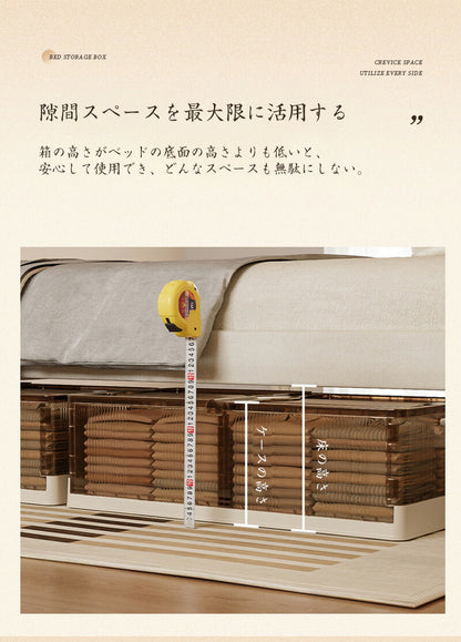 ベッド下 収納ケース 折りたたみ 40L/75L 収納ボックス キャスター付き ソファ下 ベッド下ストレージ コンテナ キャスター付き 折畳み 収納ケース 大容量 押入れ収納 組立簡単 ベッド下収納ボックス 収納 透明収納ケース 積み重ね